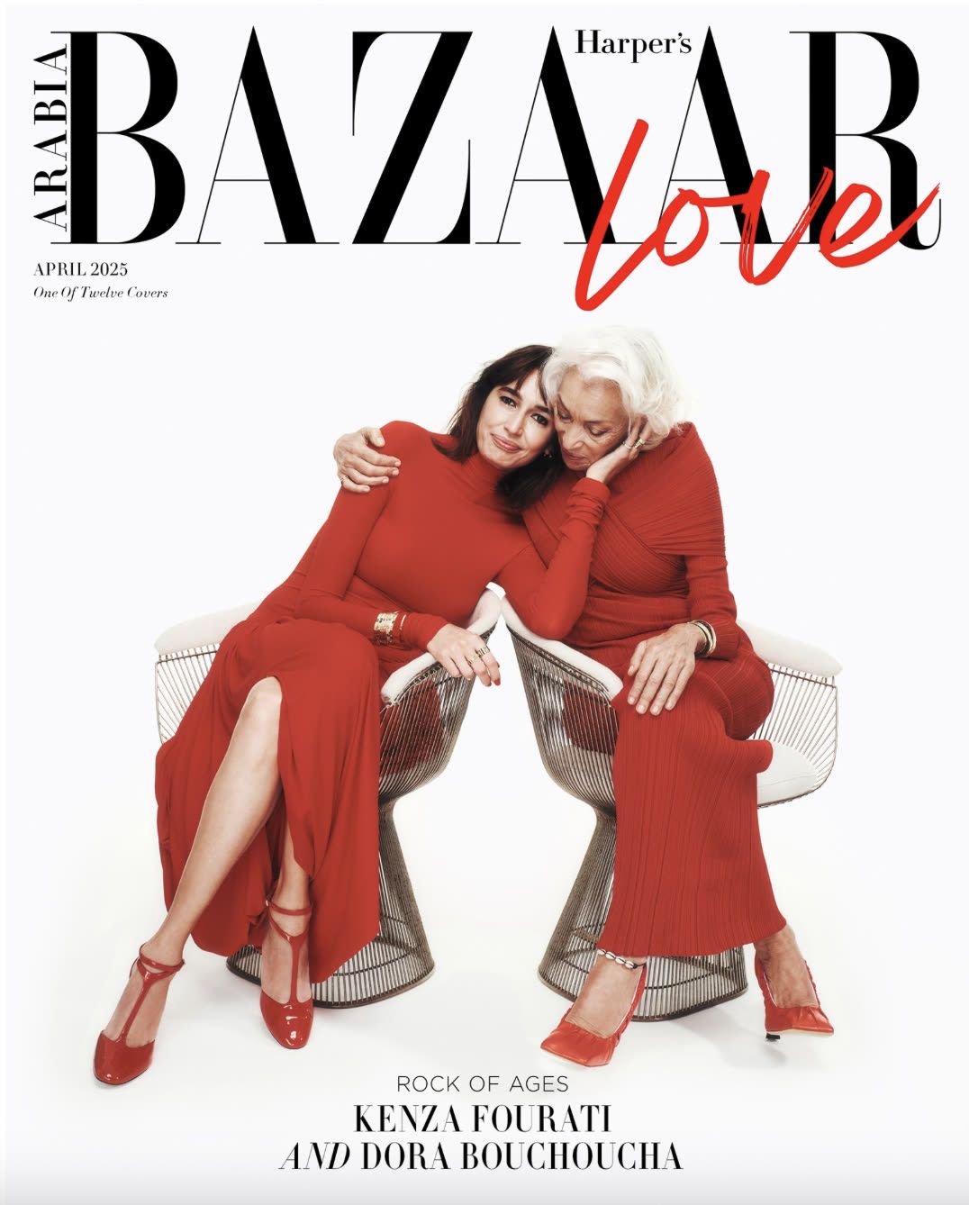 Cartier x Harper's Bazaar Arabia LOVE cover series